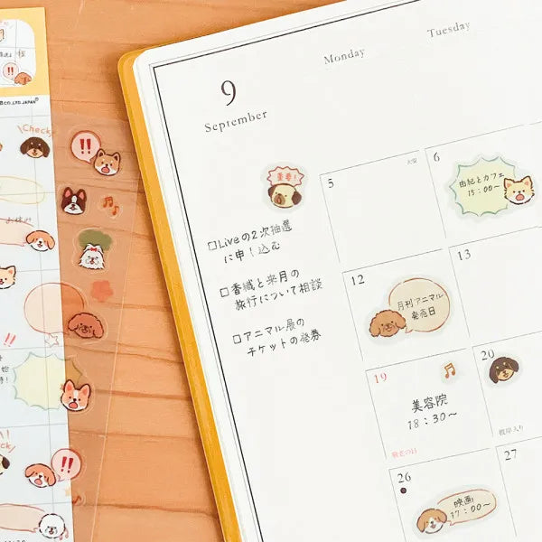 PLANNER STICKERS LARGE - CHATTY ANIMALS: DOGS (2954103)