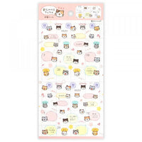 PLANNER STICKERS LARGE - CHATTY ANIMALS: CATS (2954102)