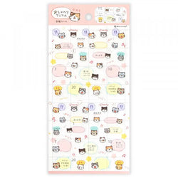 PLANNER STICKERS LARGE - CHATTY ANIMALS: CATS (2954102)