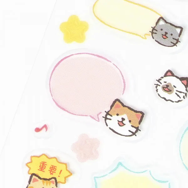 PLANNER STICKERS LARGE - CHATTY ANIMALS: CATS (2954102)