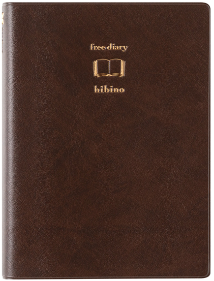 HIBINO FREE DIARY A6 BROWN (15396006)
