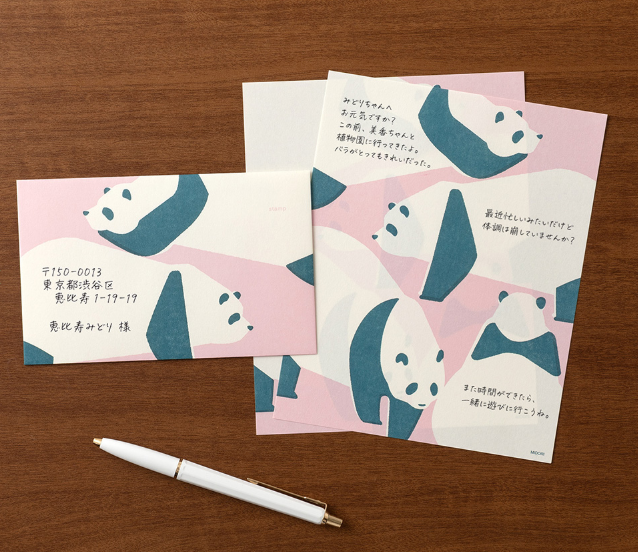 KIMAGURE EASY&COZY LETTER PAD PANDA (20599006)