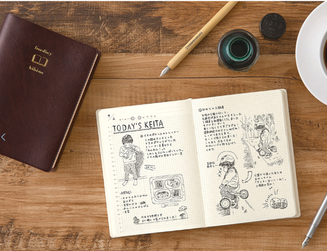HIBINO FREE DIARY A6 BROWN (15396006)