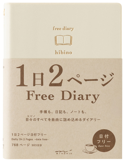 HIBINO FREE DIARY A6 IVORY (15395006)