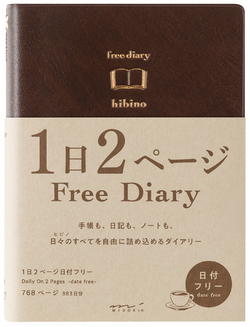 HIBINO FREE DIARY A6 BROWN (15396006)