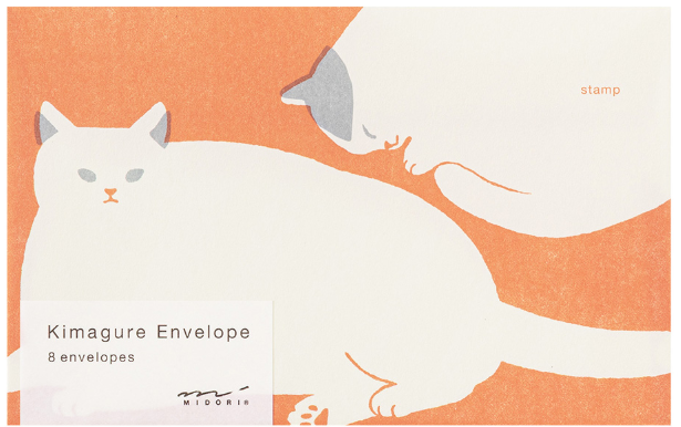 KIMAGURE EASY&COZY ENVELOPE CAT (20598006)