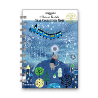 STICKER BOOK - SHINZI KATOH - NIGHT ON THE GALACTIC RAILROAD2 (KS-SB-10041)