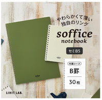 SOFFICE NOTEBOOK SEMI B5 SIZE SLATE BLUE (N3204-11)