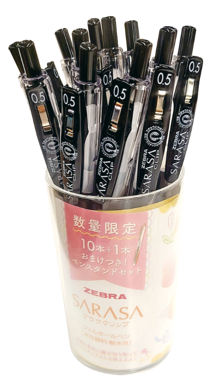 Sarasa Clip 0.5 Black 10 PCS Round Tube Plus 1 (250601)
