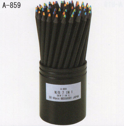 7 COLOR IN 1 BLACK