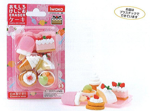 CAKE