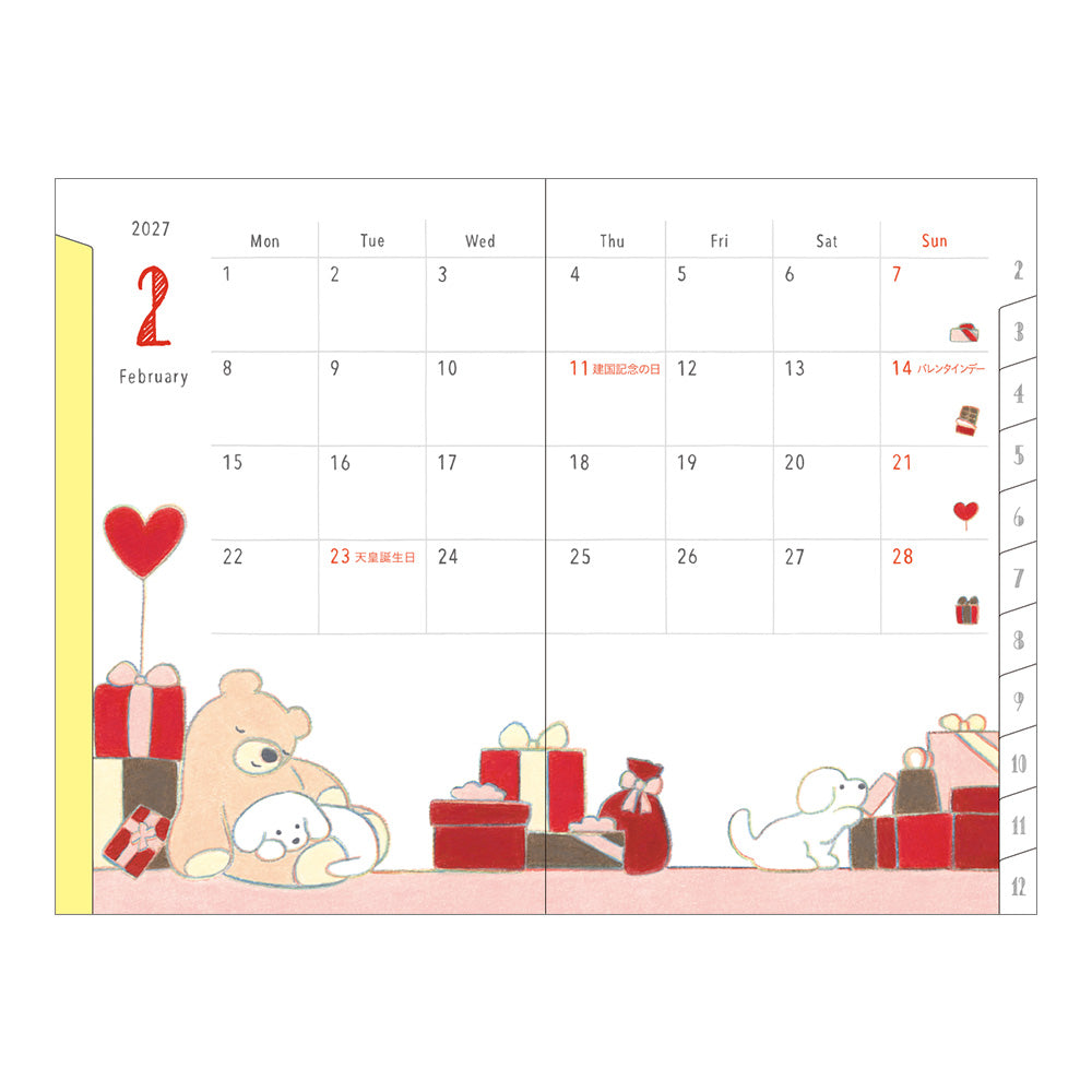 POCKET DIARY MINI DOG 2027 (22432006)