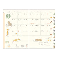 POCKET DIARY MINI CAT 2027 (22433006)