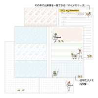 POCKET DIARY MINI OJISAN 2027 (22436006)