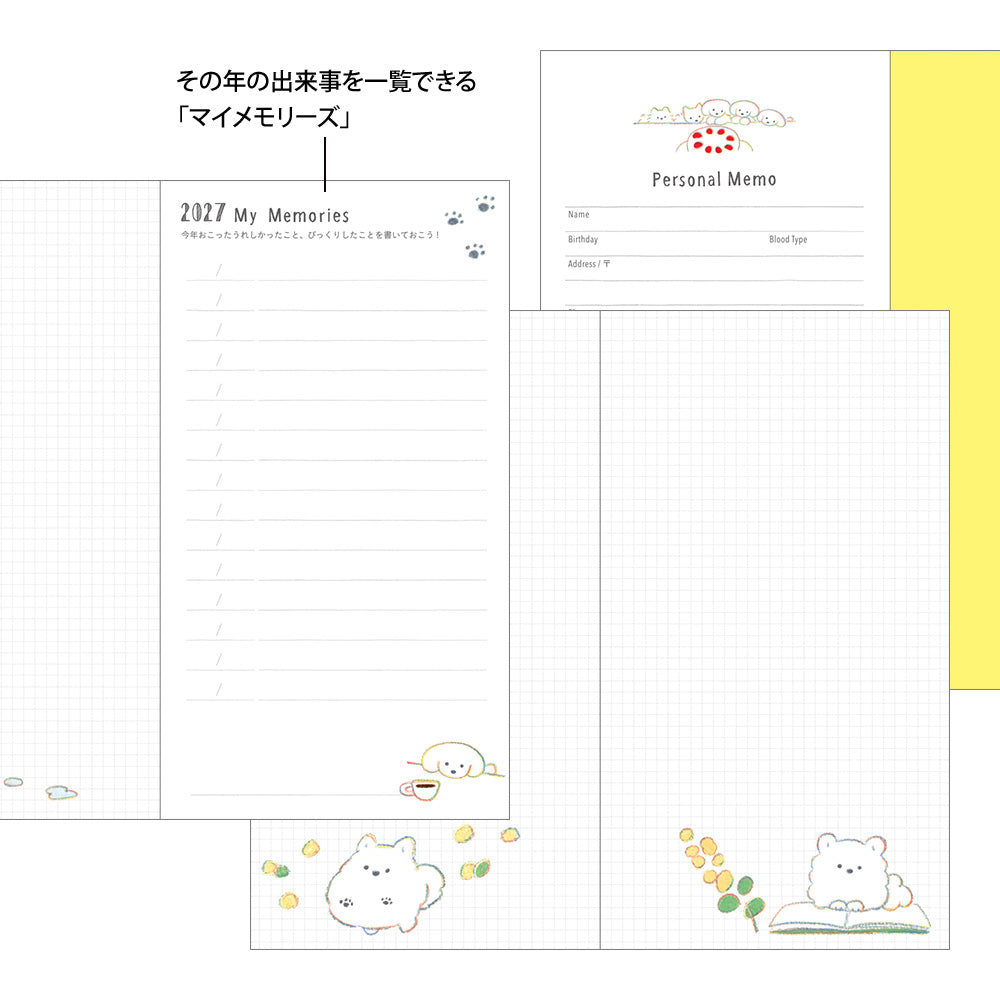 POCKET DIARY SLIM DOG 2027 (22437006)