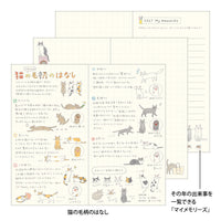 POCKET DIARY SLIM CAT 2027 (22438006)