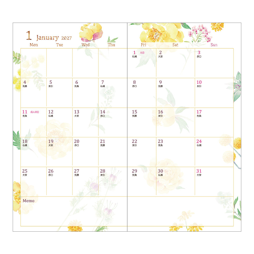 POCKET DIARY SLIM COUNTRY TIME FLOWER 2027 (22439006)