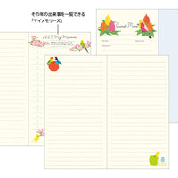POCKET DIARY SLIM BIRD 2027 (22440006)