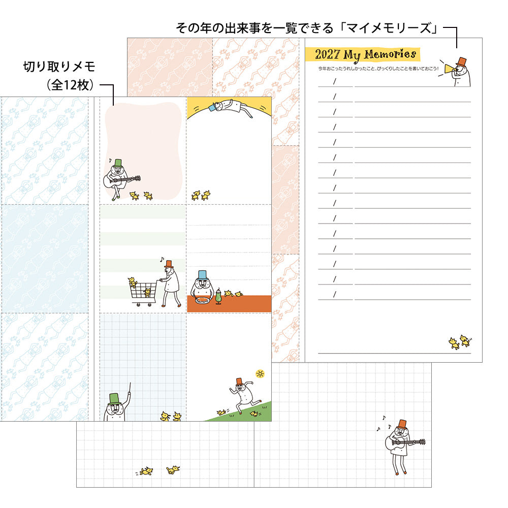 POCKET DIARY SLIM OJISAN 2027 (22441006)