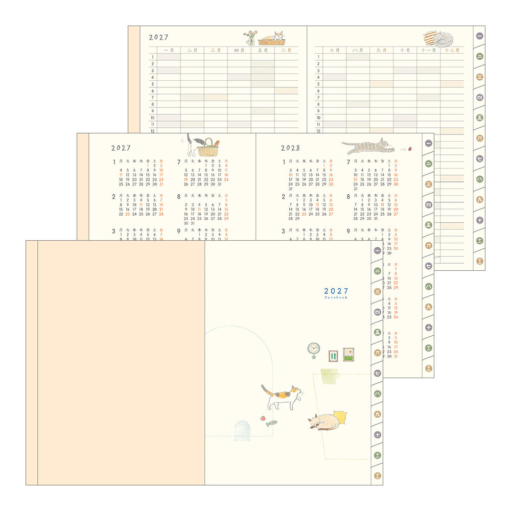 POCKET DIARY A6 CAT 2027 (22443006)