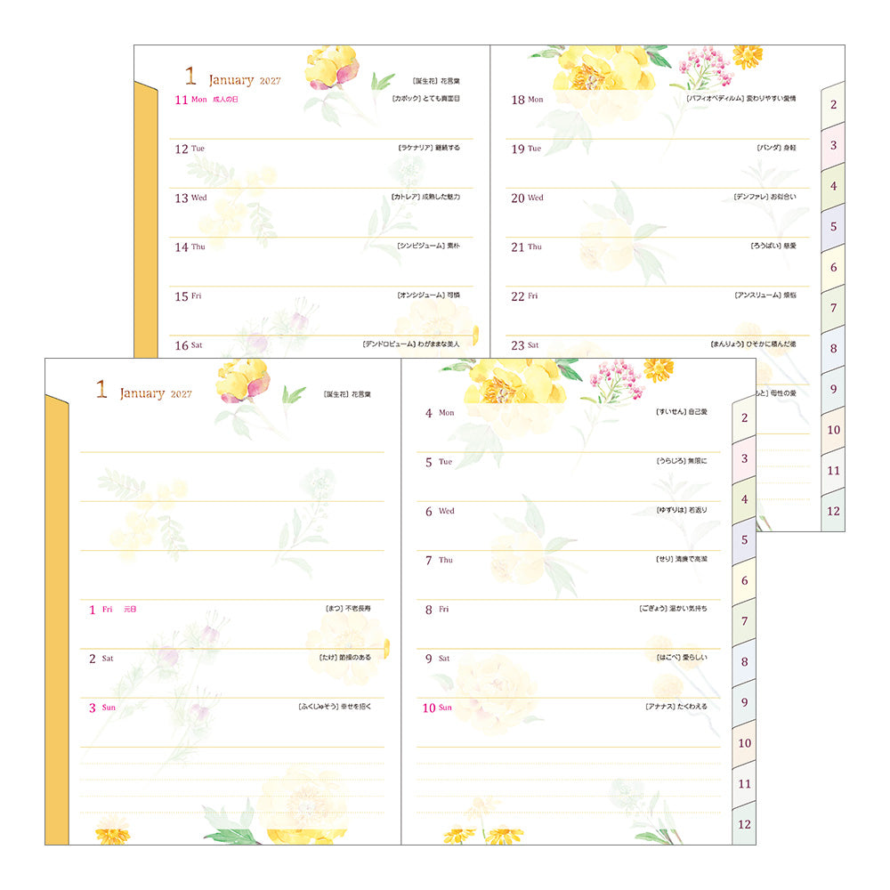 POCKET DIARY A6 COUNTRY TIME FLOWER 2027 (22444006)