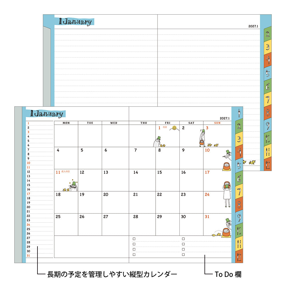 POCKET DIARY A6 MONTHLY OJISAN 2027 (22446006)
