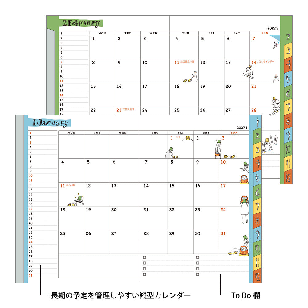 POCKET DIARY A6 WEEKLY BLOCK OJISAN 2027 (22447006)