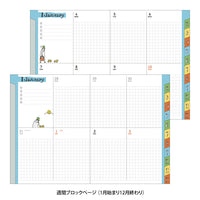 POCKET DIARY A6 WEEKLY BLOCK OJISAN 2027 (22447006)