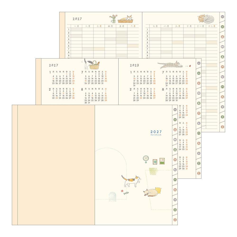 POCKET DIARY B6 CAT 2027 (22449006)