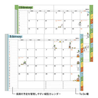 POCKET DIARY B6 OJISAN 2027 (22452006)