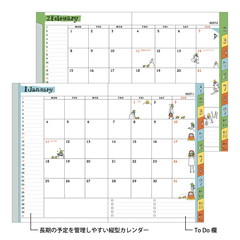 POCKET DIARY B6 OJISAN 2027 (22452006)