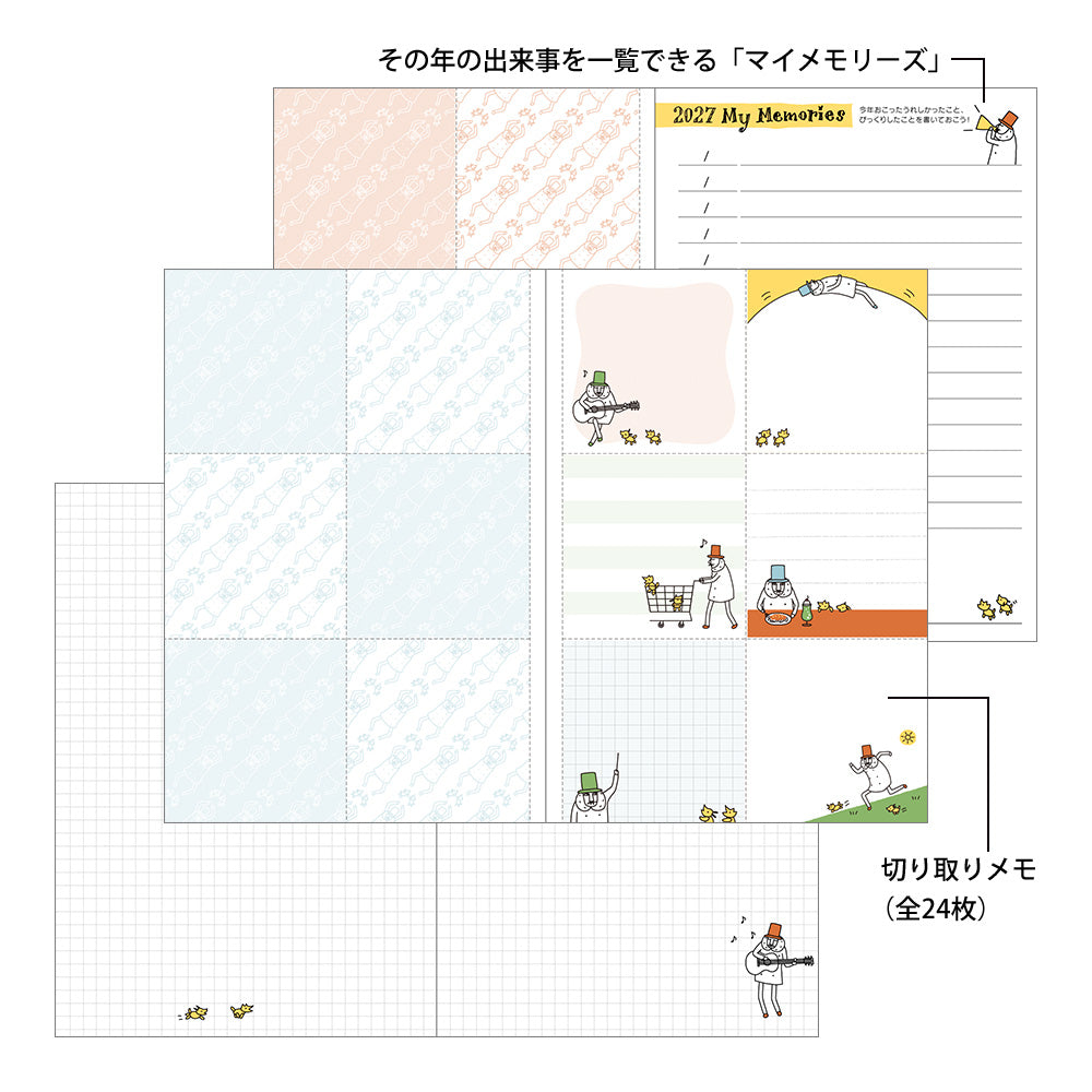 POCKET DIARY B6 OJISAN 2027 (22452006)