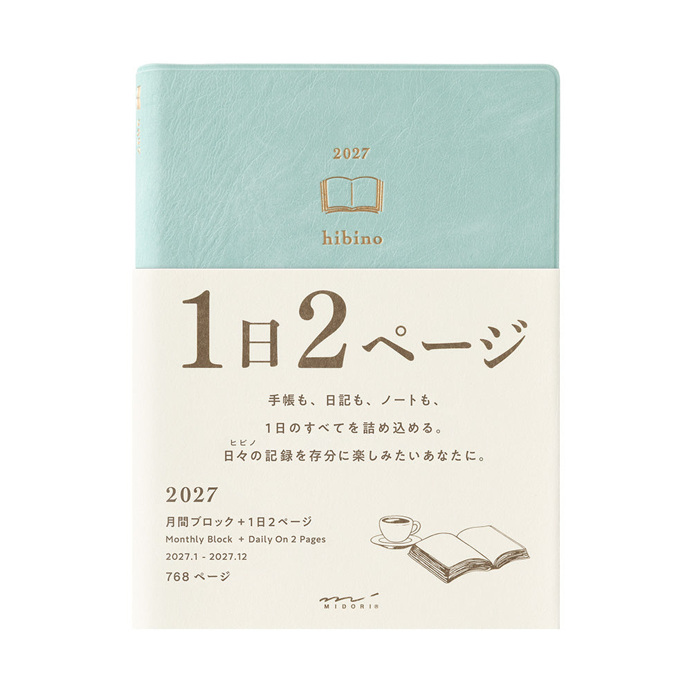 DIARY HIBINO A6 BLUE GREEN 2027 (22465006)