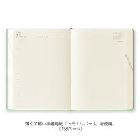 DIARY HIBINO A6 BLUE GREEN 2027 (22465006)