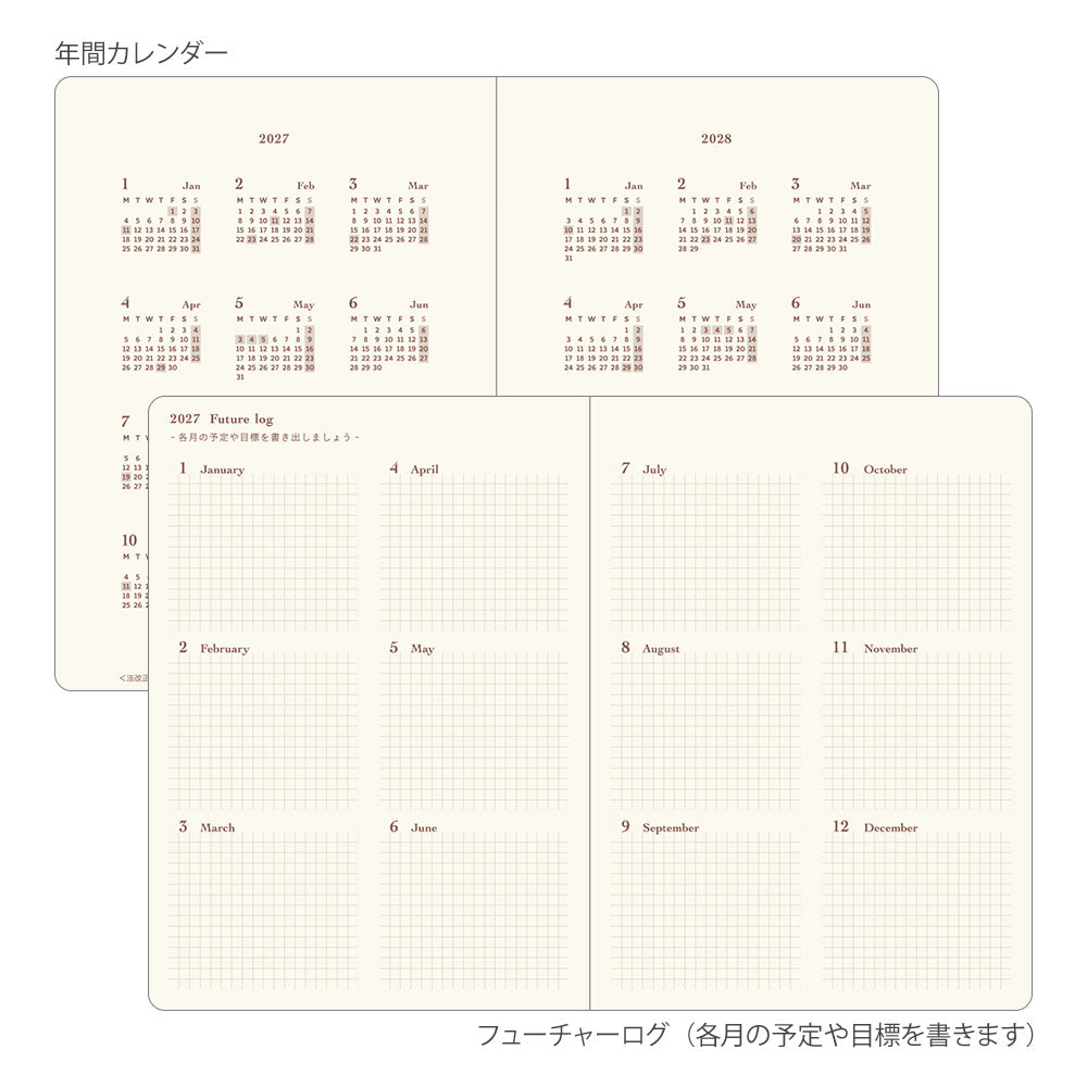 DIARY HIBINO A6 BLUE GREEN 2027 (22465006)