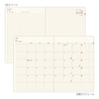 DIARY HIBINO A6 BLUE GREEN 2027 (22465006)