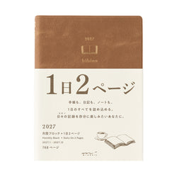 DIARY HIBINO A6 CAMEL 2027 (22466006)