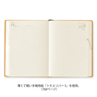 DIARY HIBINO A6 CAMEL 2027 (22466006)