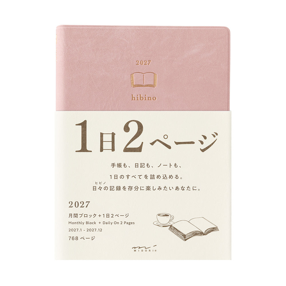 DIARY HIBINO A6 PINK 2027 (22467006)