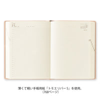 DIARY HIBINO A6 PINK 2027 (22467006)