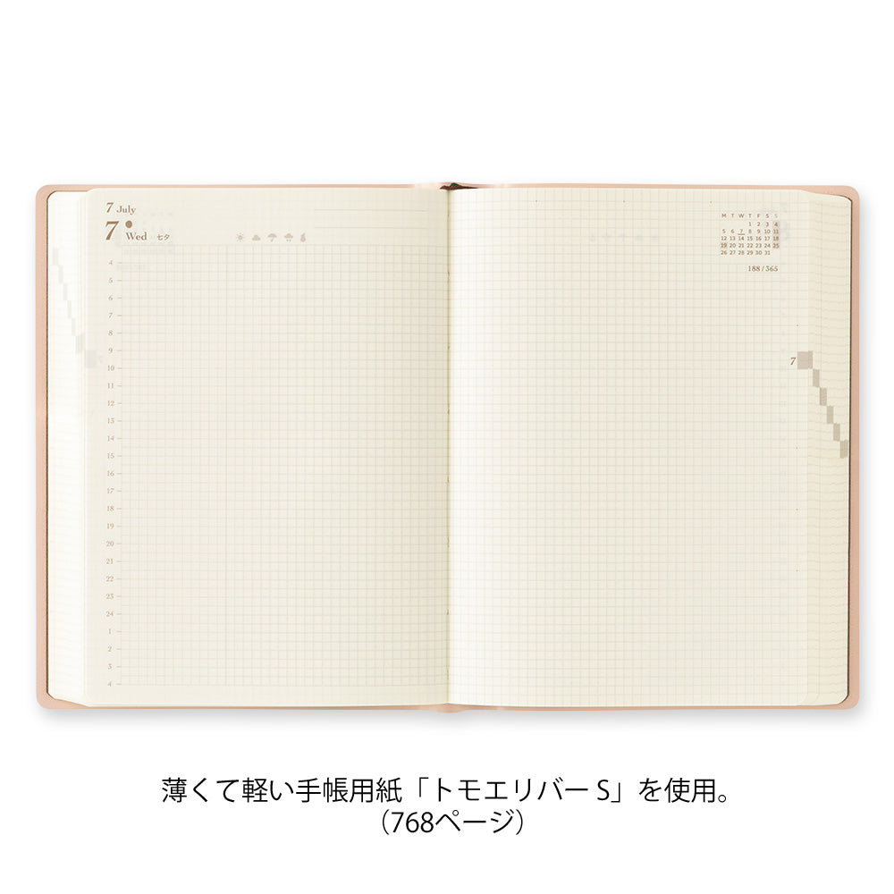 DIARY HIBINO A6 PINK 2027 (22467006)