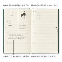 BOOK STYLE DIARY B6 VARIANT CAT GREEN 2027 (22476006)