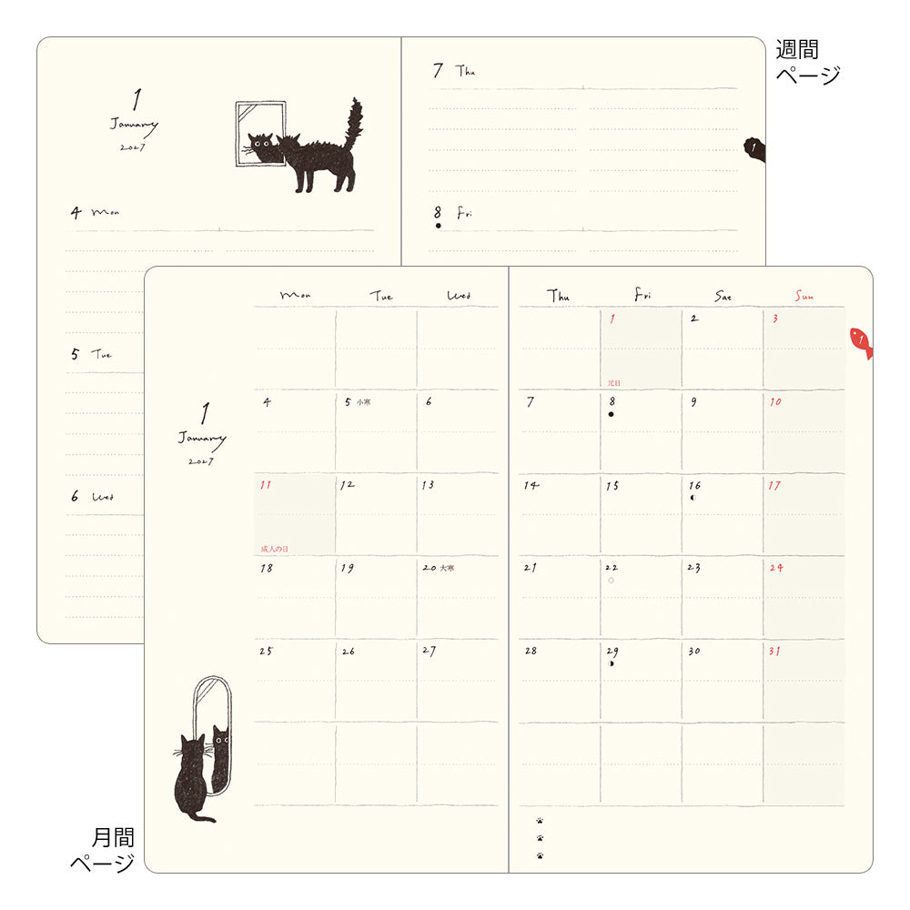BOOK STYLE DIARY B6 VARIANT CAT GREEN 2027 (22476006)