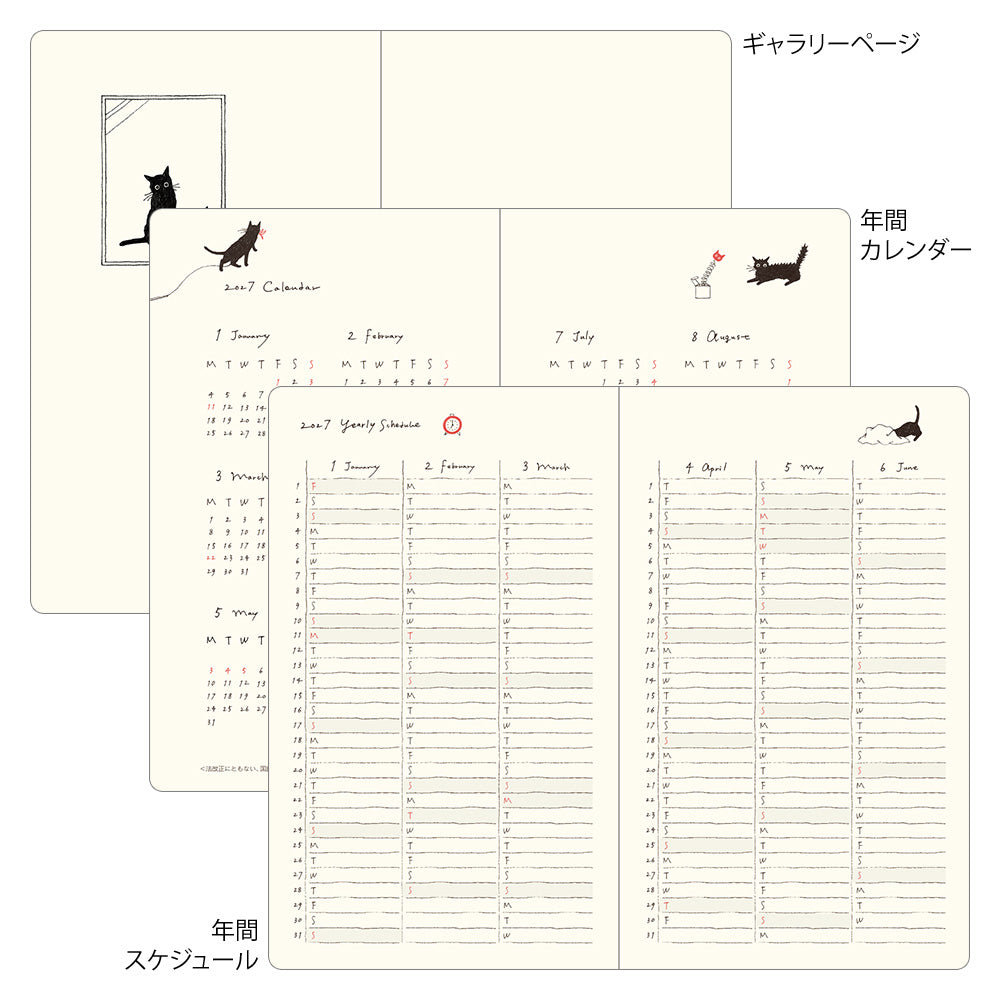 BOOK STYLE DIARY B6 VARIANT CAT GREEN 2027 (22476006)