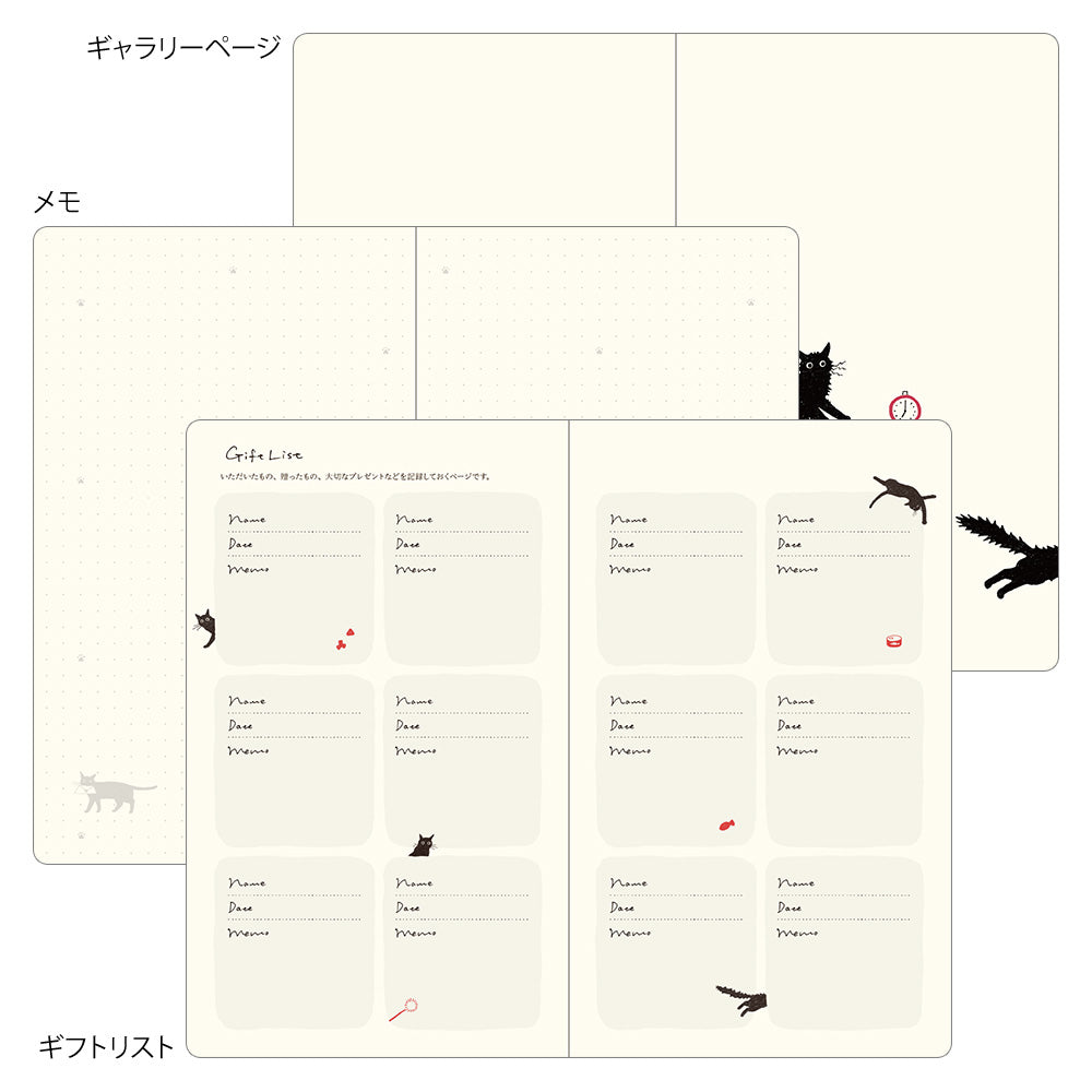 BOOK STYLE DIARY B6 VARIANT CAT GREEN 2027 (22476006)