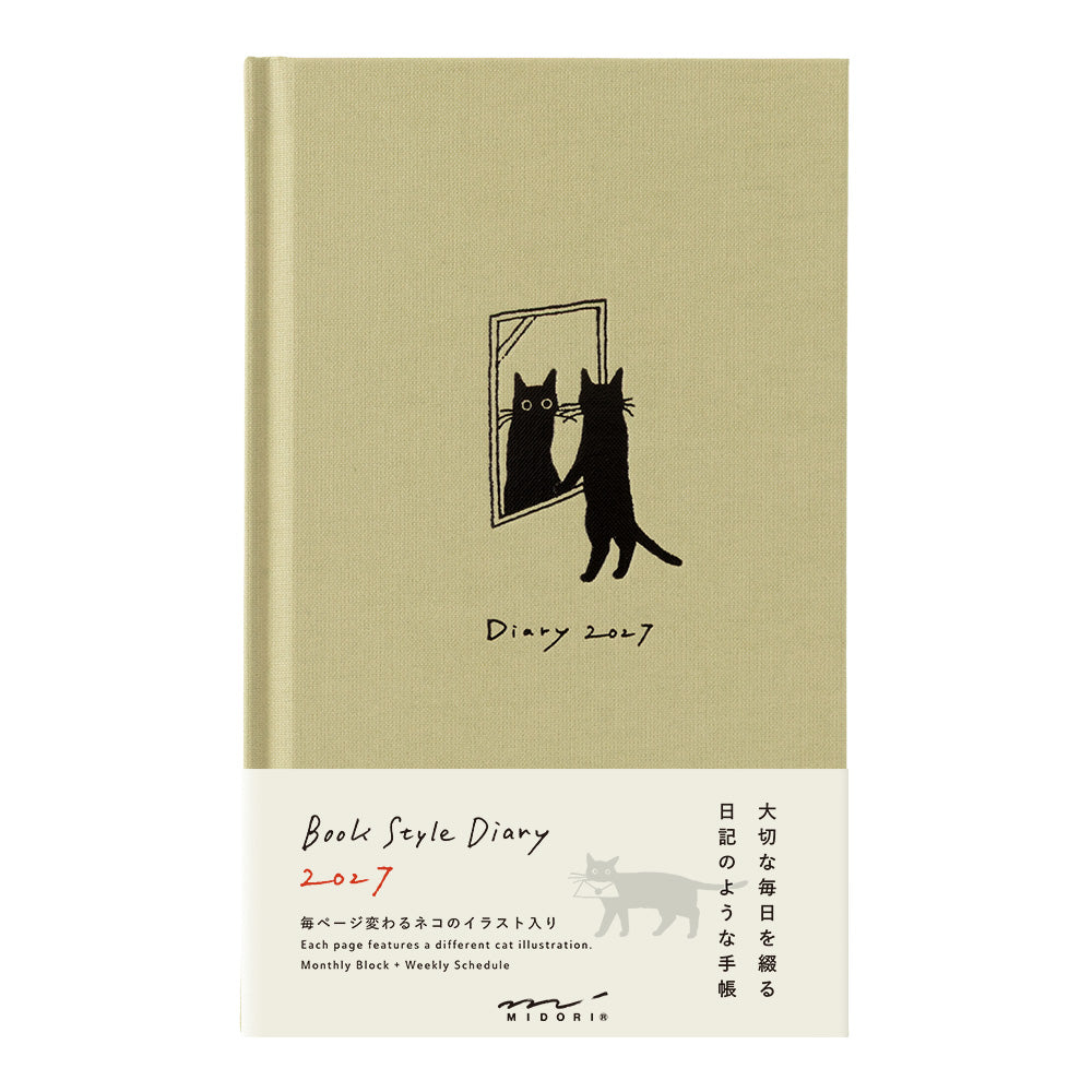 BOOK STYLE DIARY B6 VARIANT CAT BEIGE 2027 (22477006)