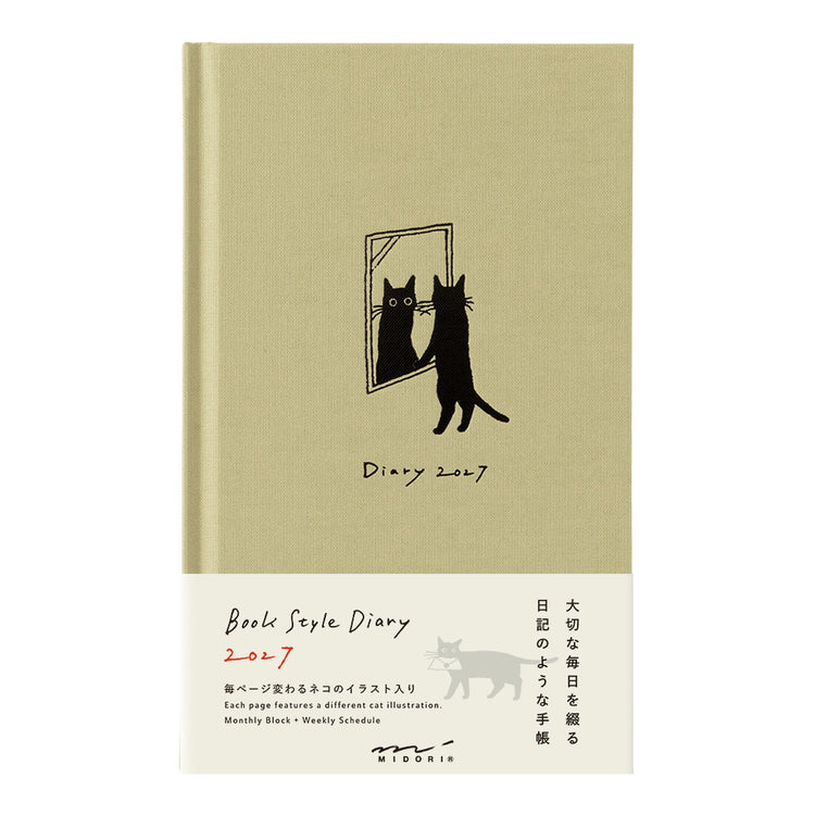 BOOK STYLE DIARY B6 VARIANT CAT BEIGE 2027 (22477006)