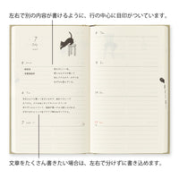 BOOK STYLE DIARY B6 VARIANT CAT BEIGE 2027 (22477006)