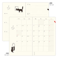 BOOK STYLE DIARY B6 VARIANT CAT BEIGE 2027 (22477006)
