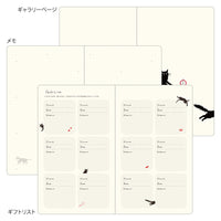BOOK STYLE DIARY B6 VARIANT CAT BEIGE 2027 (22477006)